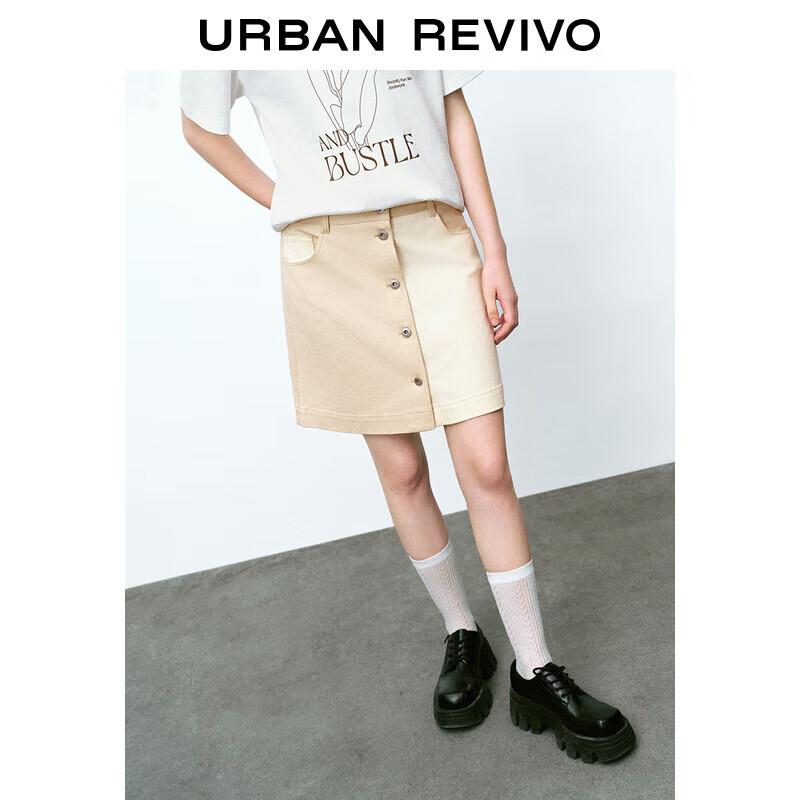 UR Women s 2024 Summer Color-Block A-Line Short Skirt XXS