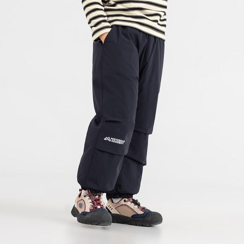 Boys  Winter Padded Warm Outdoor Ski & Cargo Pants 110