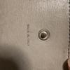 Used Long Wallet