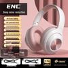 Exclusive Glow Bluetooth Headphones: Rotatable, Large Earcups, Long Battery Life