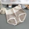Dámské čistě bavlněné šortky s vysokým pasem pro kontrolu bříška a zvednutí boků, antibakteriální - 2025 Nude styl