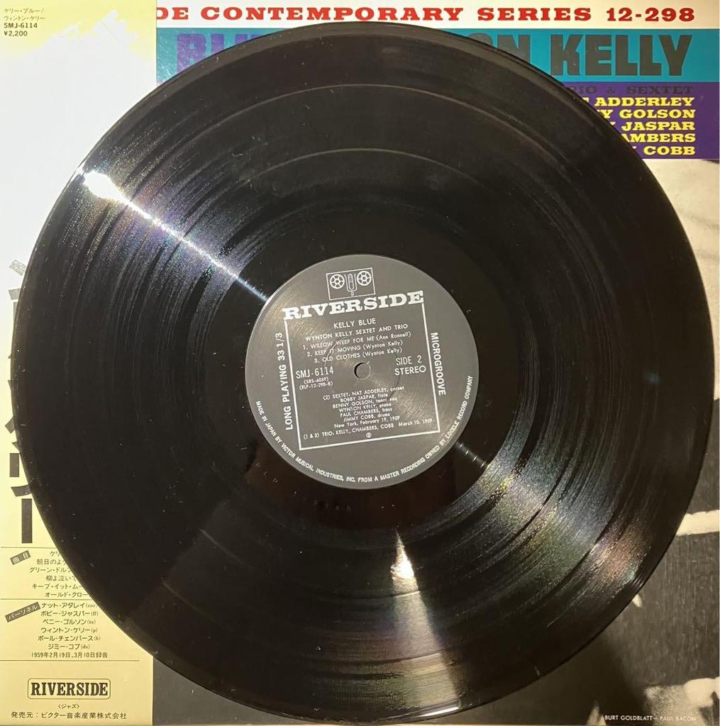 [USED] Reduced Price Wynton Kelly Kelly Blue Vinyl LP