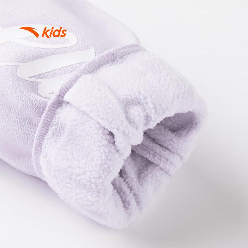 Anta Kids Girls' Fleece-Lined Winter Knitted Sports Jogger Pants A62447711