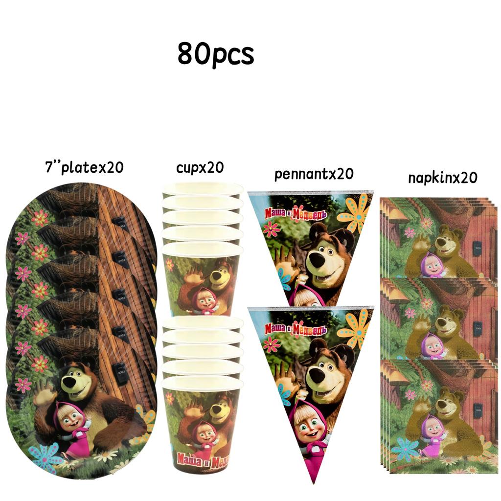 Dívka a medvěd Narozeninová sada Party dekorace Narozeninové talíře Ubrus Ubrousky Dárková taška Oslava pro miminko Party drobnosti Potřeby