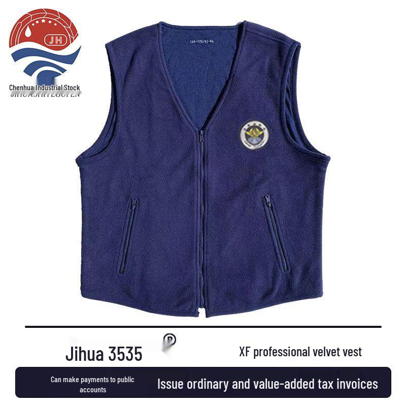 

Мужской антистатический жилет из поларфлиса Jihua, синий пламень 175/100