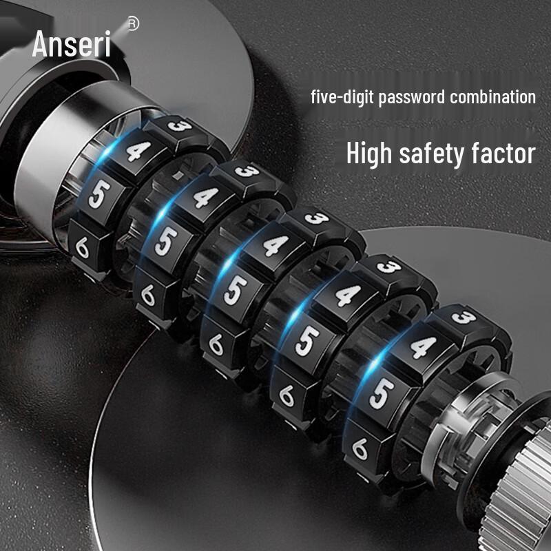 Ansai Rui 5-Digit Password Anti-Theft Bike Chain Lock