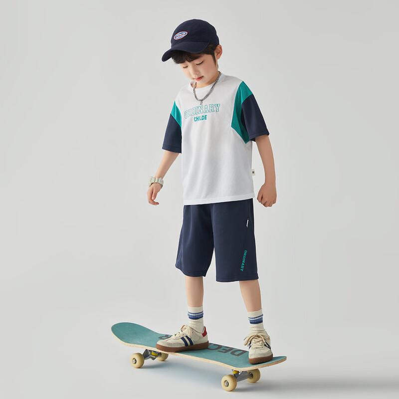 Boys' Geometric Color-block T-shirt & Shorts Sport Set