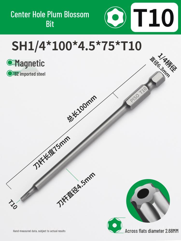 Plum Blossom Strong Magnetic Screwdriver with Extended Hexagon Rod and Drill Bit, 150-200mm