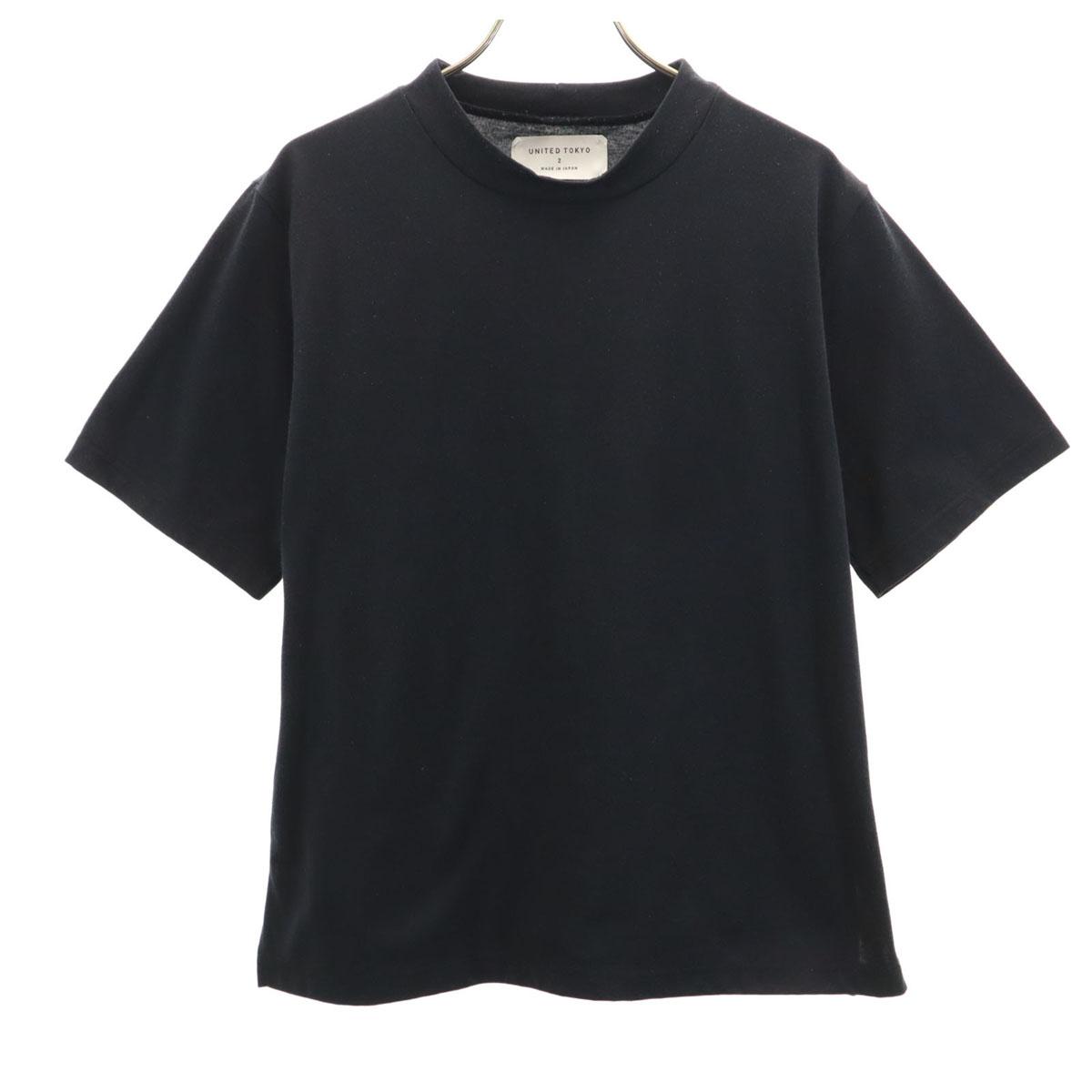 

UNITED TOKYO сделано в Японии Футболка с коротким рукавом 2 черных Однотонная Женская Б/У