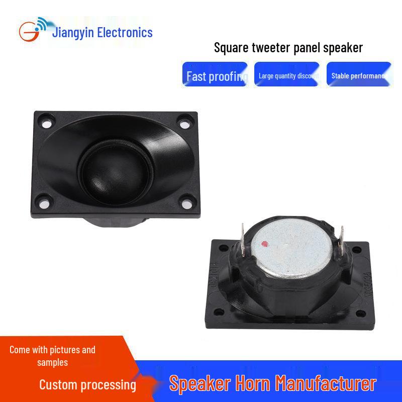 

54x37 Tweeter Horn Speaker, Small Dome Silk Film, 20 Core, 8 Ohm, 20W, Subwoofer Speaker Crossover