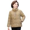 Mom's Stylish Down-Padded Cotton Jacket for Autumn/Winter - High-Neck & Embroidered, Perfect for Middle-Aged and Elderly Women