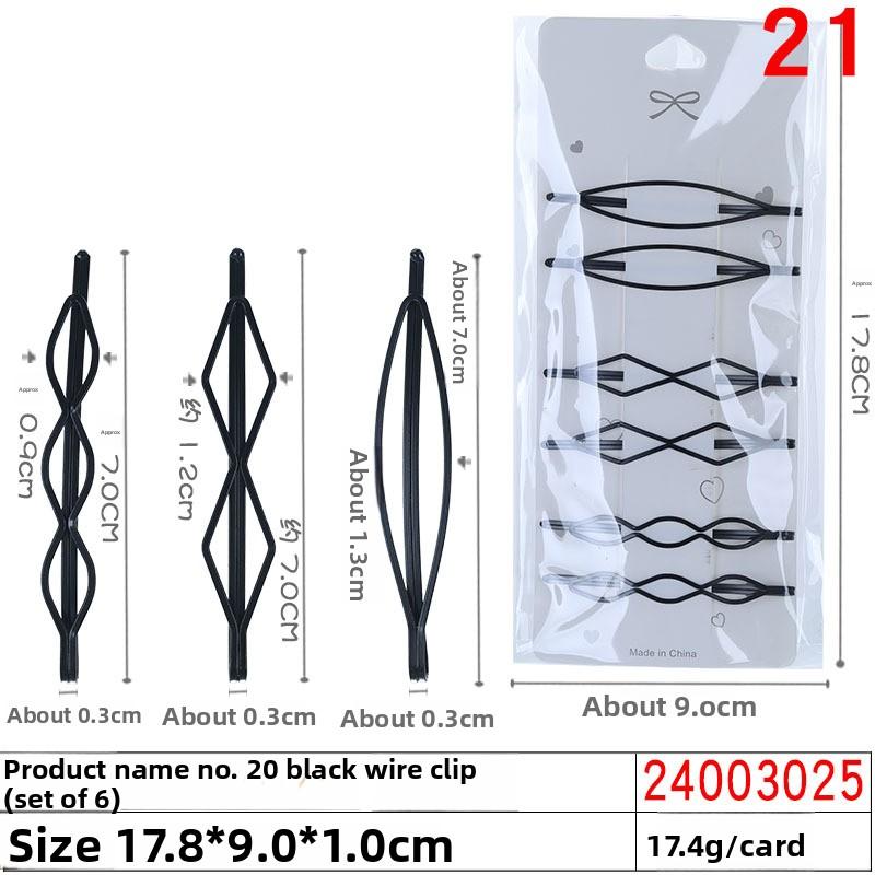 Hairpins Straight Clips Side Clips Bangs Clips Female Hair Fixation Steel Clips for Broken Hair At The Back of The Head, Hair Clips