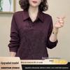 Women's Purple Lapel Embroidered Long Sleeve Shirt - Early Autumn 2026 Design, Slimming Fit