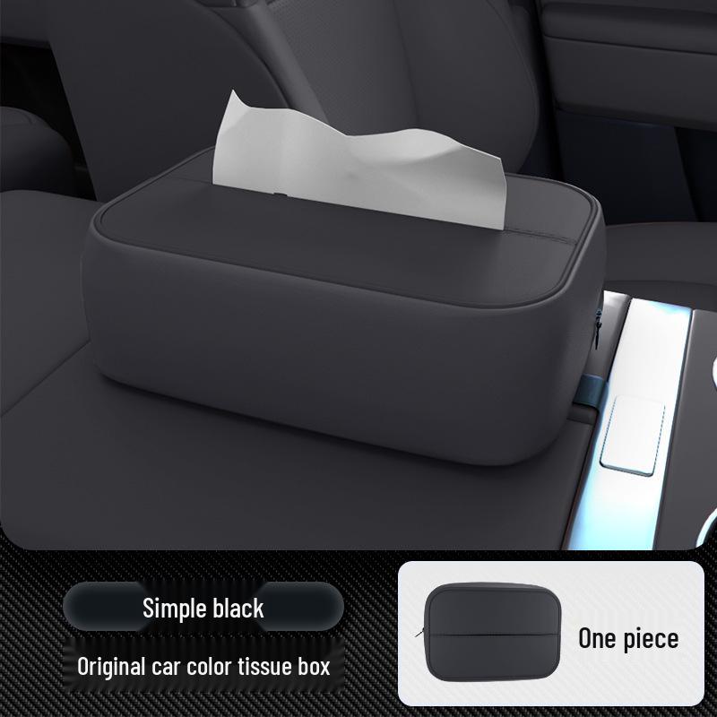 Wuling Xingguang 730 Tissue Box: 25 Seat Hanging & Console Styles for Interior Decor. No specification