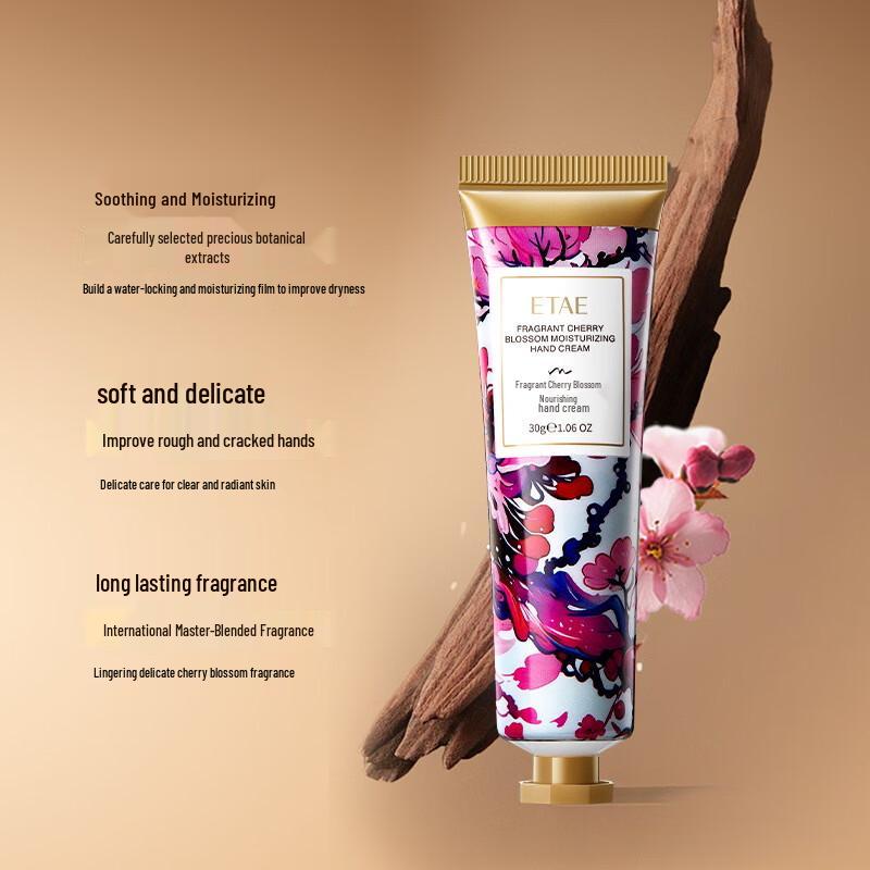 Fanzhen Fragrance Moisturizing Hand Cream 30g