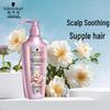 Schwarzkopf Amino Acid Revitalizing Repair Hair Conditioner