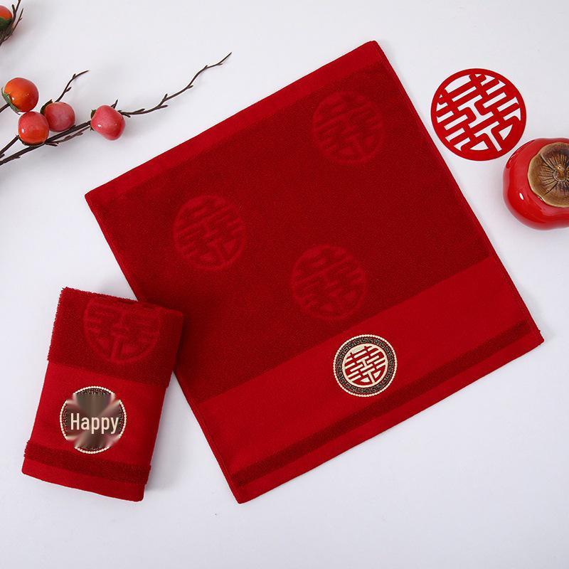 35x35 Wine Red Double Happiness Wedding Towel - Thick Embroidered Souvenir