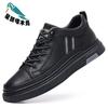 Leather shoes men's four-season shoes trend 2025 new medium and low-top shoes soft-soled shoes