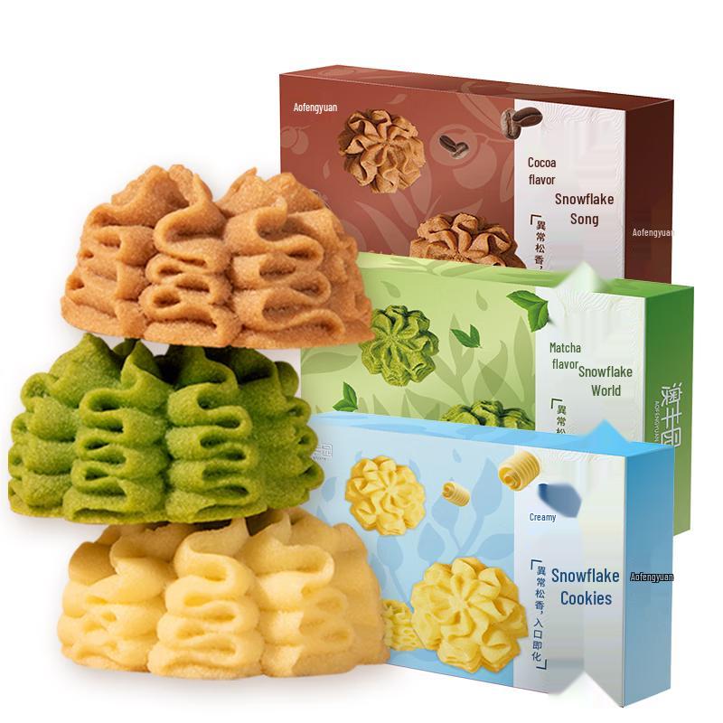 Austgarden Snowflake Jenny Cookies