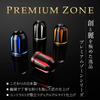 Daytona PREMIUM ZONE Motorcycle Bar End for Honda/Yamaha/Suzuki (M6) Scratch Type Red 93911