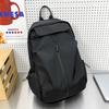 Men's Premium Multifunctional Business Travel Laptop Backpack