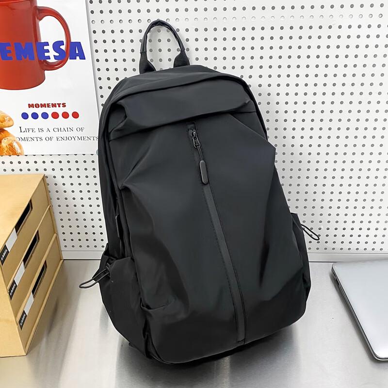 Men's Premium Multifunctional Business Travel Laptop Backpack
