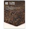 CHINATEA Jinhua MM Hunan Anhua Golden Flowers Fucha Dark Tea Brick Fu Zhuan 360g