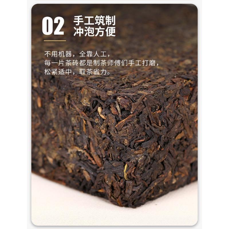 CHINATEA Jinhua MM Hunan Anhua Golden Flowers Fucha Dark Tea Brick Fu Zhuan 360g