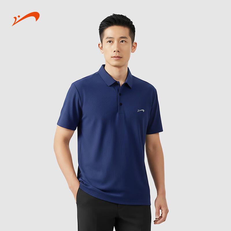 Guirenniao Men s Ice Silk Quick-Dry Polo Shirt 4XL