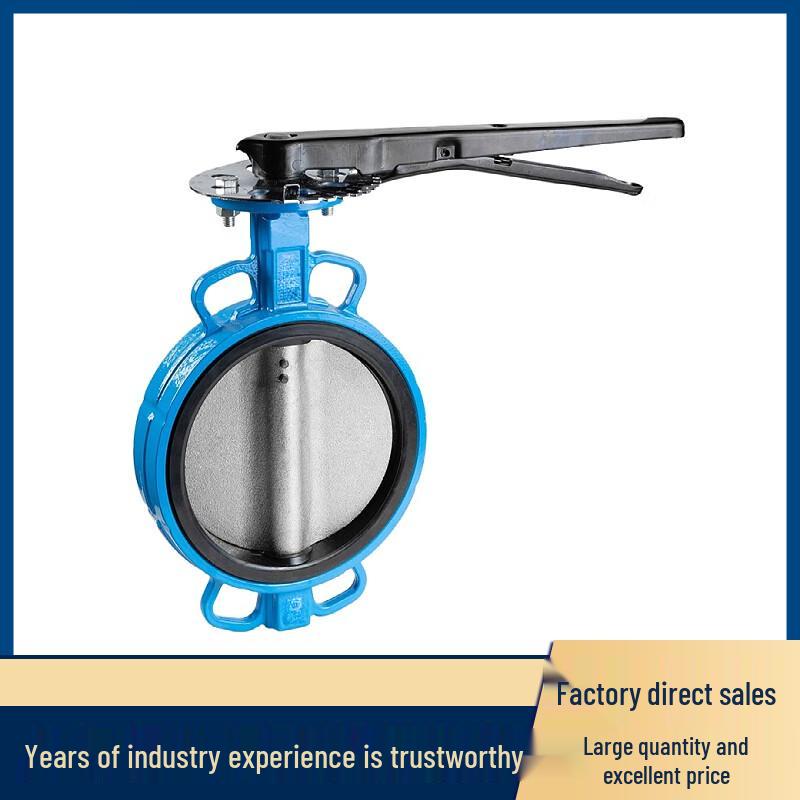 Miaoqiao D71X Manual Wafer Butterfly Valve