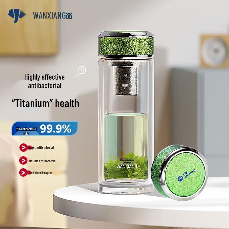 Wanyuan Antibacterial Double-Layer Insulated Glass Cup