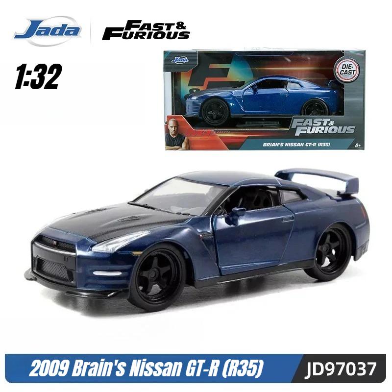 Jada Spielzeug 1:32 Fast&Furious Legierungsauto, Mitsubishi Lancer TOYATO Super Nissan Skyline GTR Jetta RX-7 Sammlung Geschenk Spielzeug für Kinder