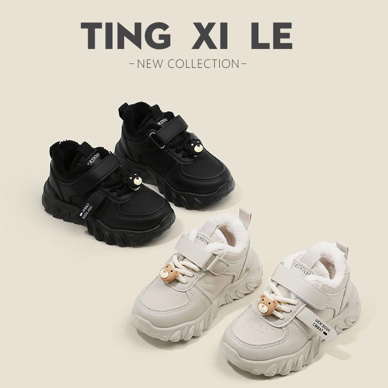 Chaussures en coton pour enfants 2025 hiver chaussures de sport pour garçons polaire épaissie chaussures de papa pour filles chaussures décontractées chaudes pour bébé