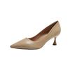 Low Heels Pumps for Women Leather Closed Toe Pointed Toe Kitten Heels Comfort Slip On Stiletto Pumps Women's Work Office Business Wedding Dress Shoes