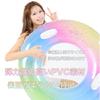 100cm Inflatable Ring with Handle, Adult Size, Rainbow Glitter, Colorful, Cute, Swimming, Pool, Instagrammable, Float, Beach, Eye-catching, Summer