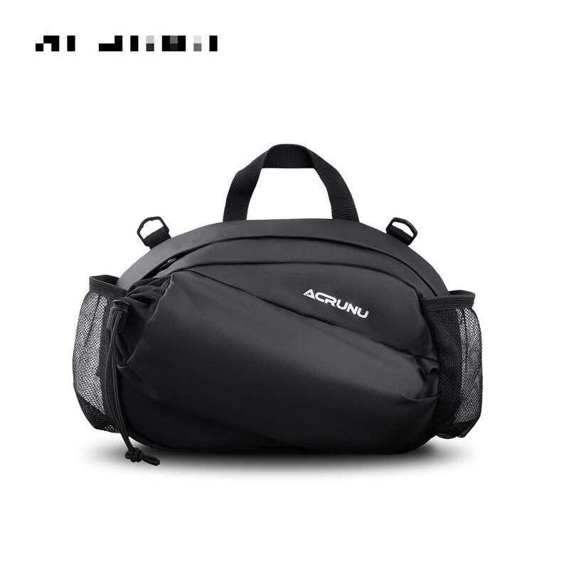 Bicycle Front Handlebar Bag