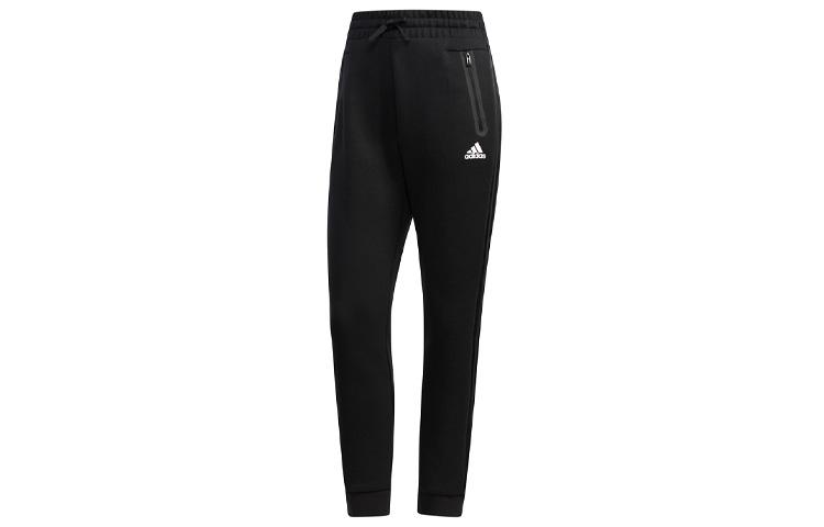 

Adidas Knitted Sweatpants Women s Black FI9280 XS