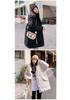 Women's Hooded Mid-Length Cotton Coat 2026 - Winter New Korean Style Loose Fit, Thick Padded Jacket Outerwear