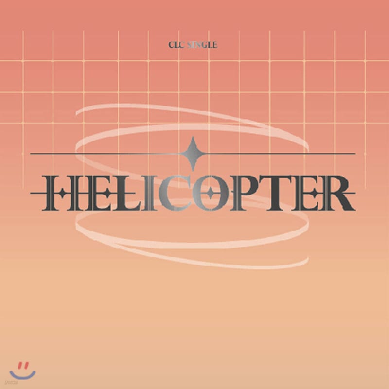 

CLC - HELICOPTER