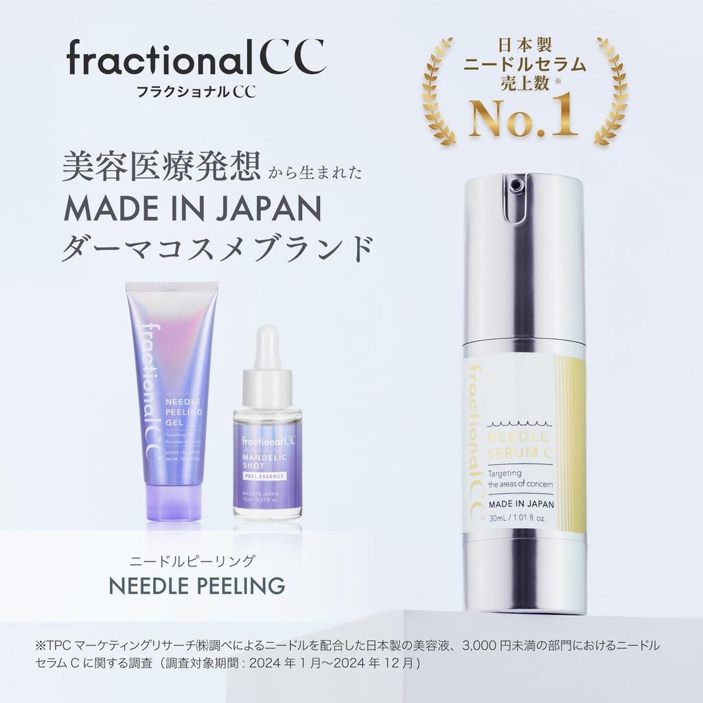 Fractional CC Mandelic Shot Peeling Needle Serum Mandelic Acid Niacinamide Pore Needle Shot 20mL 10% 5%