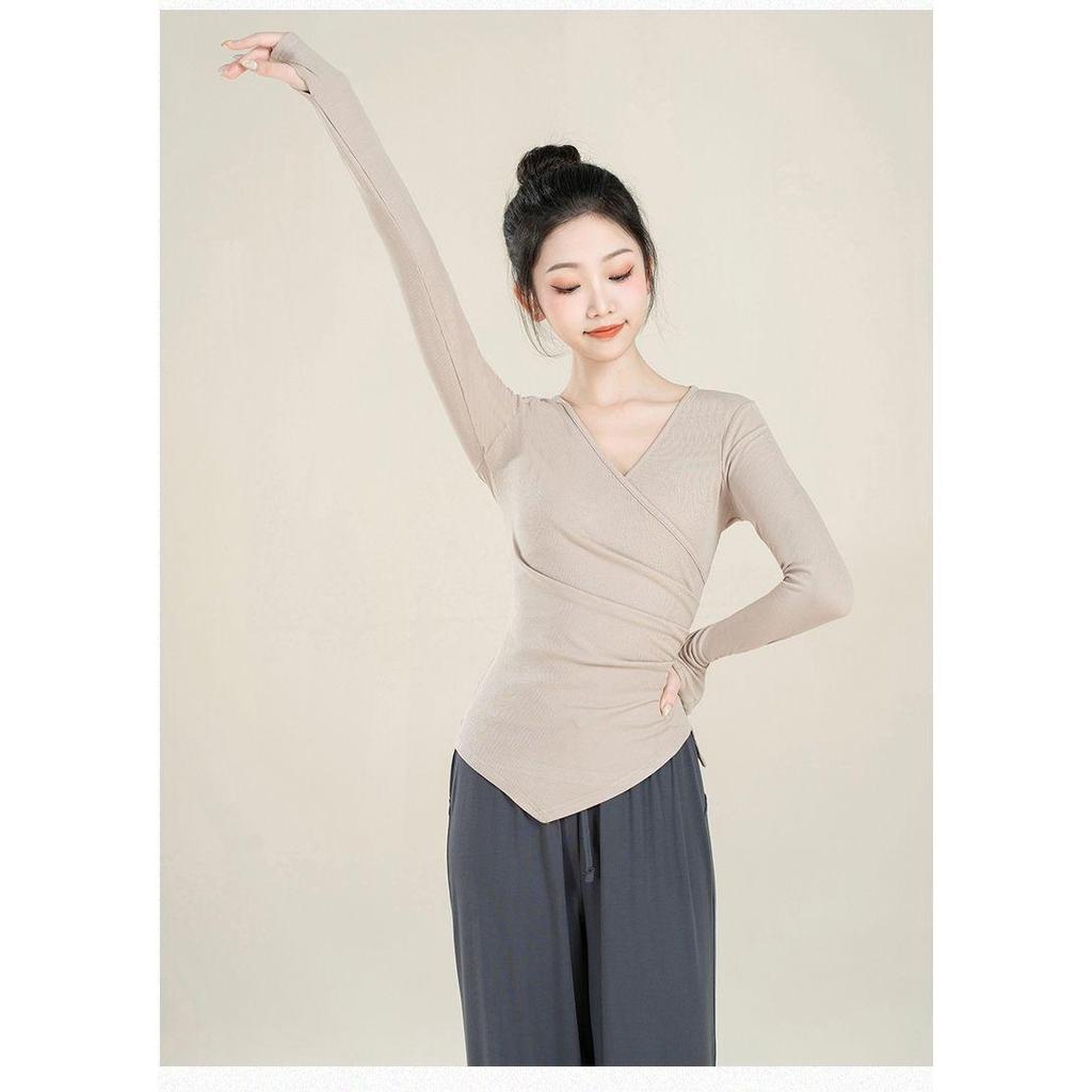 Women's Long-Sleeved Modern Dance Costume - Classical Chinese Dancewear for Practice & Performance