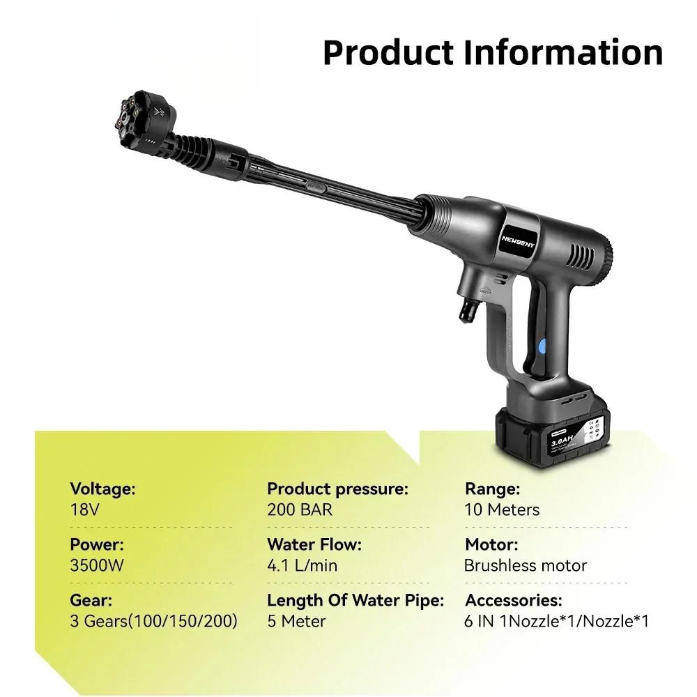 200Bar Cordless Car Cleaning Machine 3 Gear Adjustable Garden Irrigation Power Tool Brushless Electric High Pressure Washer