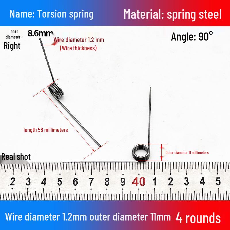 Torsion Spring Steel 0.3-3.0 for 90/180° Clip Trash Can