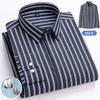 New in Shirt High Quality 95% Cotton Long Sleeve Shirts for Men Slim Fit Formal Plain Shirt Soft Office Business Striped Clothes