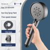 Supercharged High-Pressure Shower Head with Hose Set
