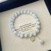 French Zircon Butterfly Cat's Eye Beaded Bracelet - Elegant, Luxurious, and Fashionable Hand Jewelry