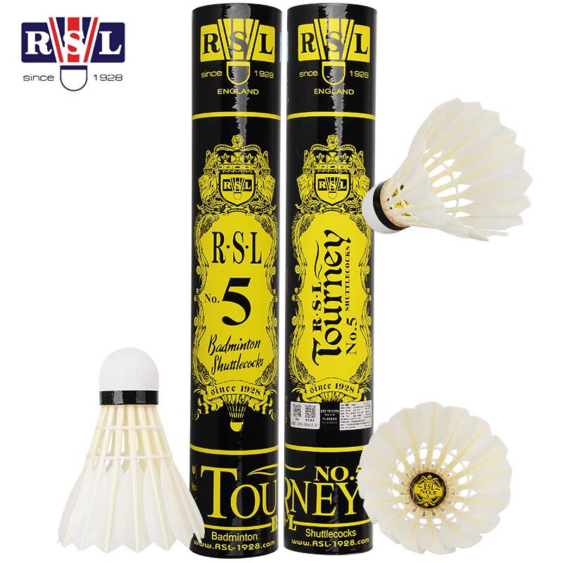 RSL Duck Feather Badminton Shuttlecocks