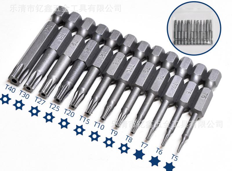 11Pcs Star Screwdriver Set Torx Security Bit Set S2 Steel Magnetic Security Screwdriver Set 50/100/150mm Hex Socket Screw