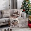 1pc/4pcs Festive Merry Christmas & Merry Bright Pillow Covers with Unique Designs Sofa Room Decoration Holiday Home Decoration