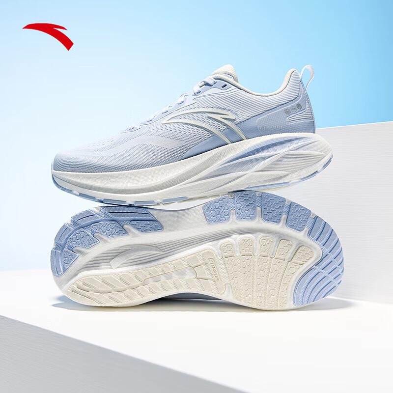 ANTA Linglong Women's Running Shoes